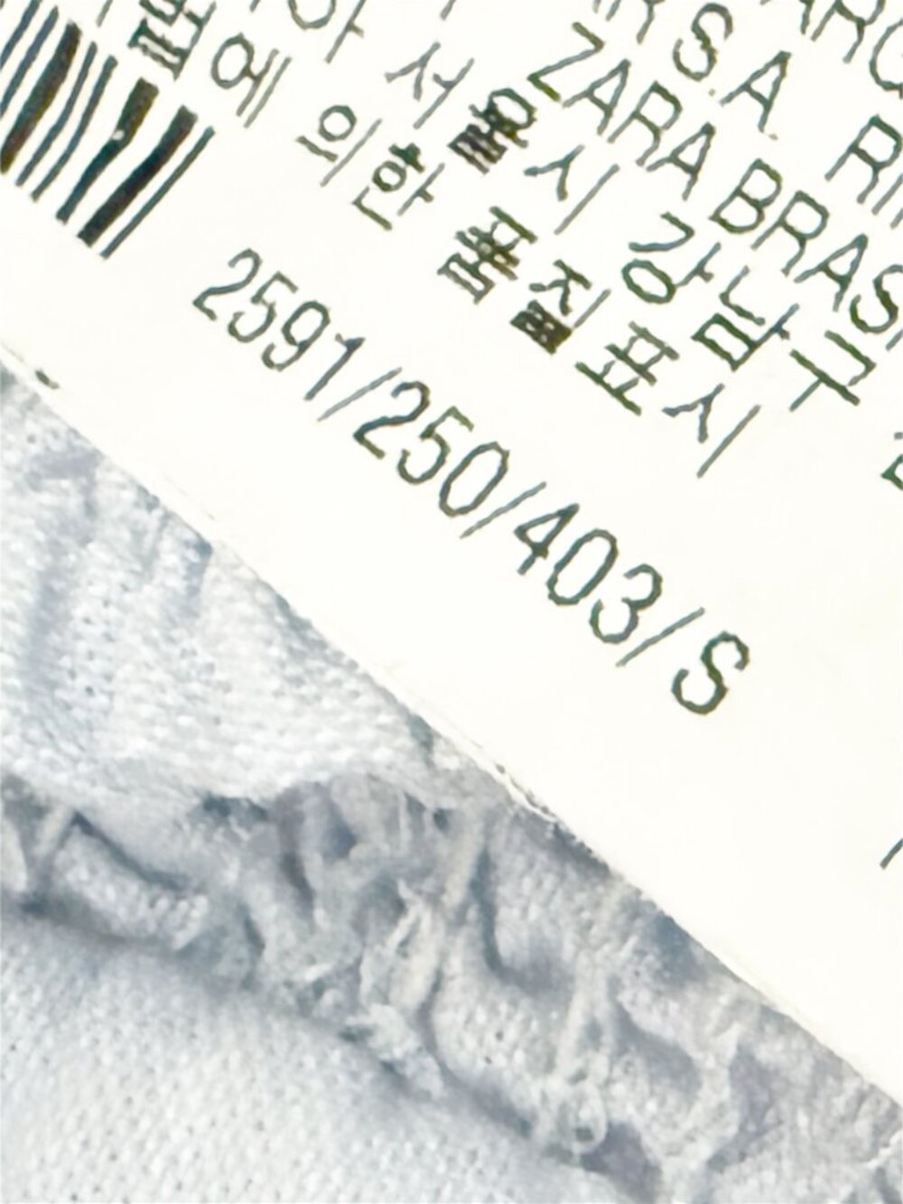 Zara = Cropped Ruffled Corset Top Size S in Light Blue - Picture 6 of 11